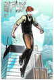 FLY VOL II #2