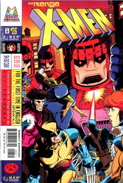 X-MEN THE MANGA (1998) #26 (VF)