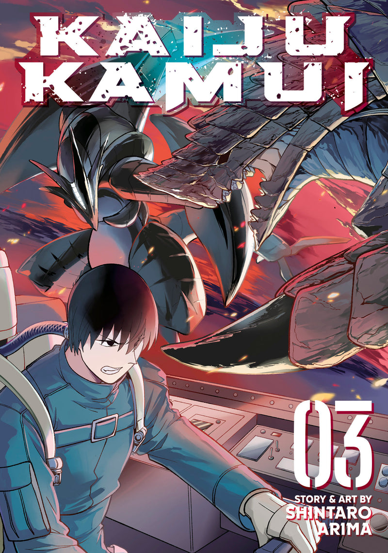 KAIJU KAMUI GN VOL 03