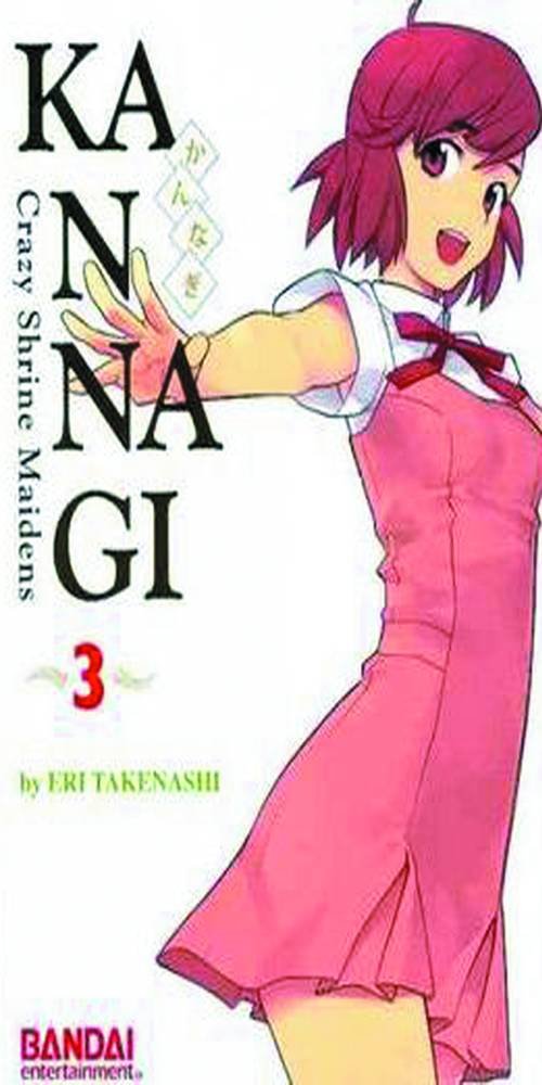 KANNAGI VOL 03 GN