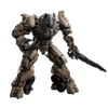 BLOKEES TRANSFORMERS CHAMPION CLASS 22 MEGATRON DARK SIDE OF THE MOON MODEL