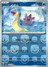 POKEMON JAPAN: 151 LAPRAS (MASTER BALL) 131/165 UNCOMMON