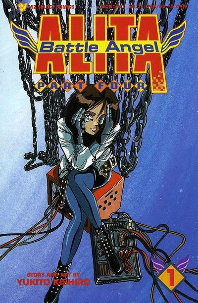 BATTLE ANGEL ALITA PART 4 (1994) #1