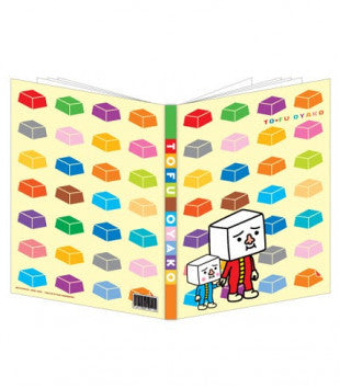 TO-FU OYAKO CUBES A5 NOTEBOOK