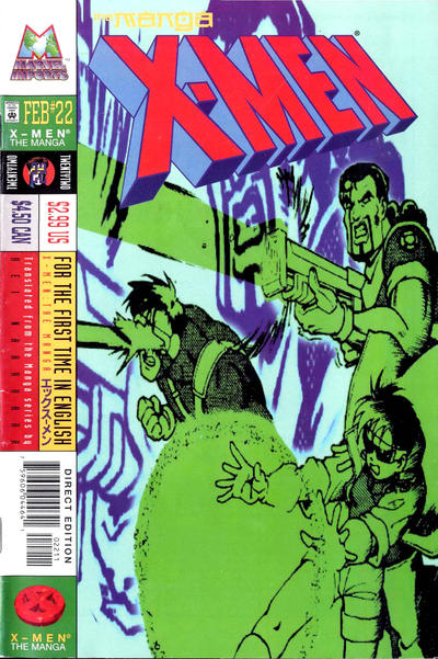 X-MEN THE MANGA (1998) #22 (VF)