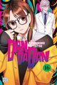 DANDADAN GN VOL 16