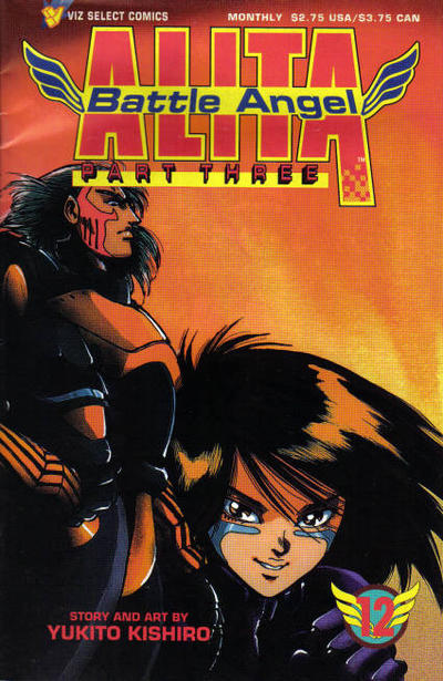 BATTLE ANGEL ALITA PART 3 (1993) #12