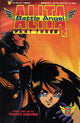 BATTLE ANGEL ALITA PART 3 (1993) #12