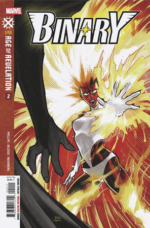 BINARY (2025) #2