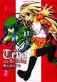 TENA ON S STRING VOL 02 GN