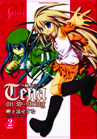 TENA ON S STRING VOL 02 GN