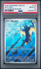 2024 POKEMON TWM EN #178 WATTREL ILLUSTRATION RARE PSA 10