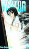 VISITOR VOL 03 GN