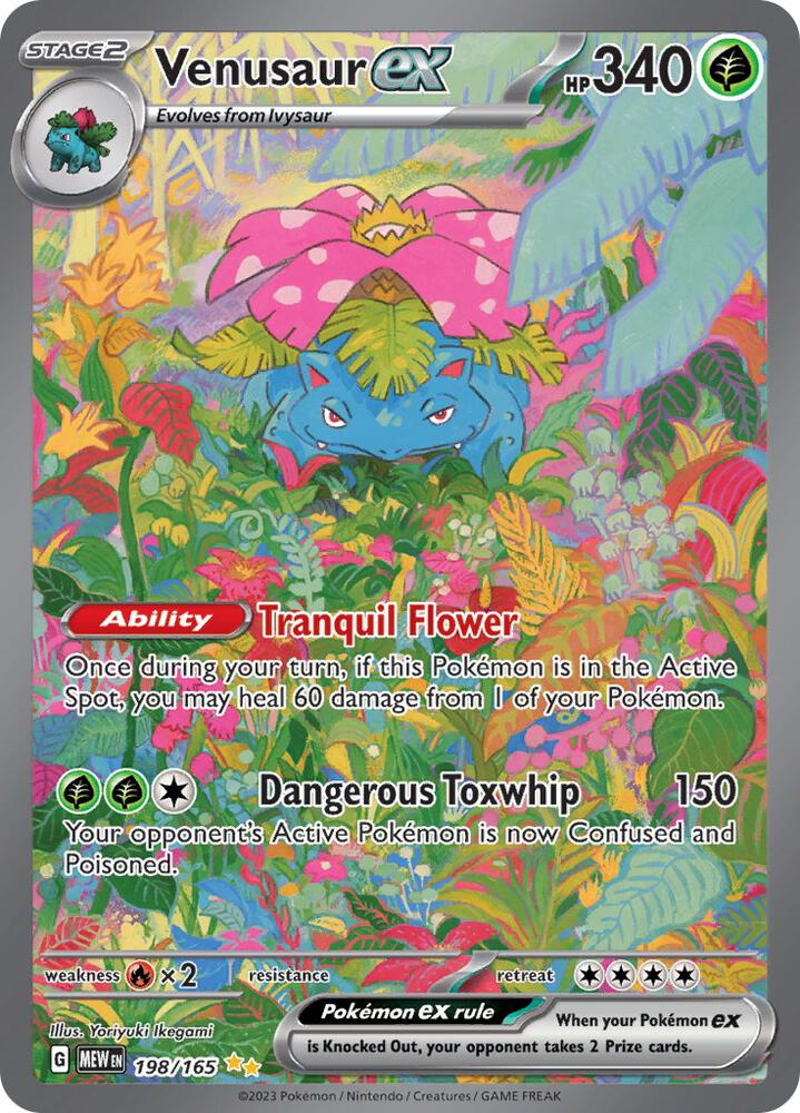 POKEMON TCG: 151 VENUSAUR EX 198/165 SPECIAL ILLUSTRATION RARE