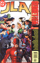 JLA SECRET FILES AND ORIGINS (1997) #4