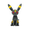 POKEMON 8 INCH UMBREON PLUSH