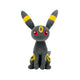 POKEMON 8 INCH UMBREON PLUSH