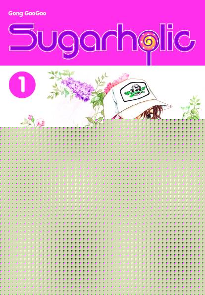 SUGARHOLIC VOL 01 GN