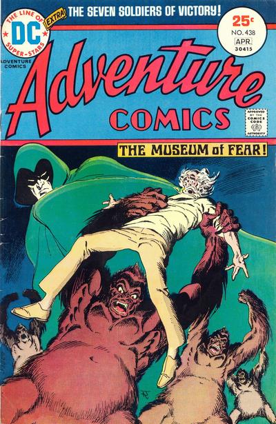 ADVENTURE COMICS (1938) #438 (VG/FN)