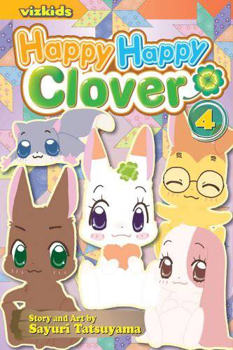 HAPPY HAPPY CLOVER VOL 04 GN