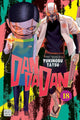 DANDADAN GN VOL 18