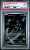 2023 POKEMON SVP EN #052 MEWTWO 151 ULTRA PREMIUM COLL PSA 9