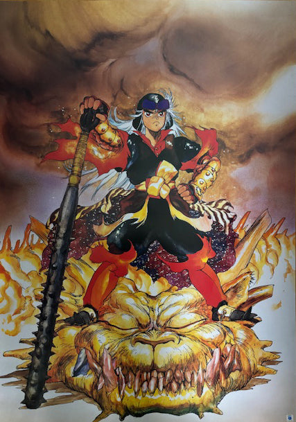 VINTAGE (1993) ORION MASAMUNE SHIROW POSTER