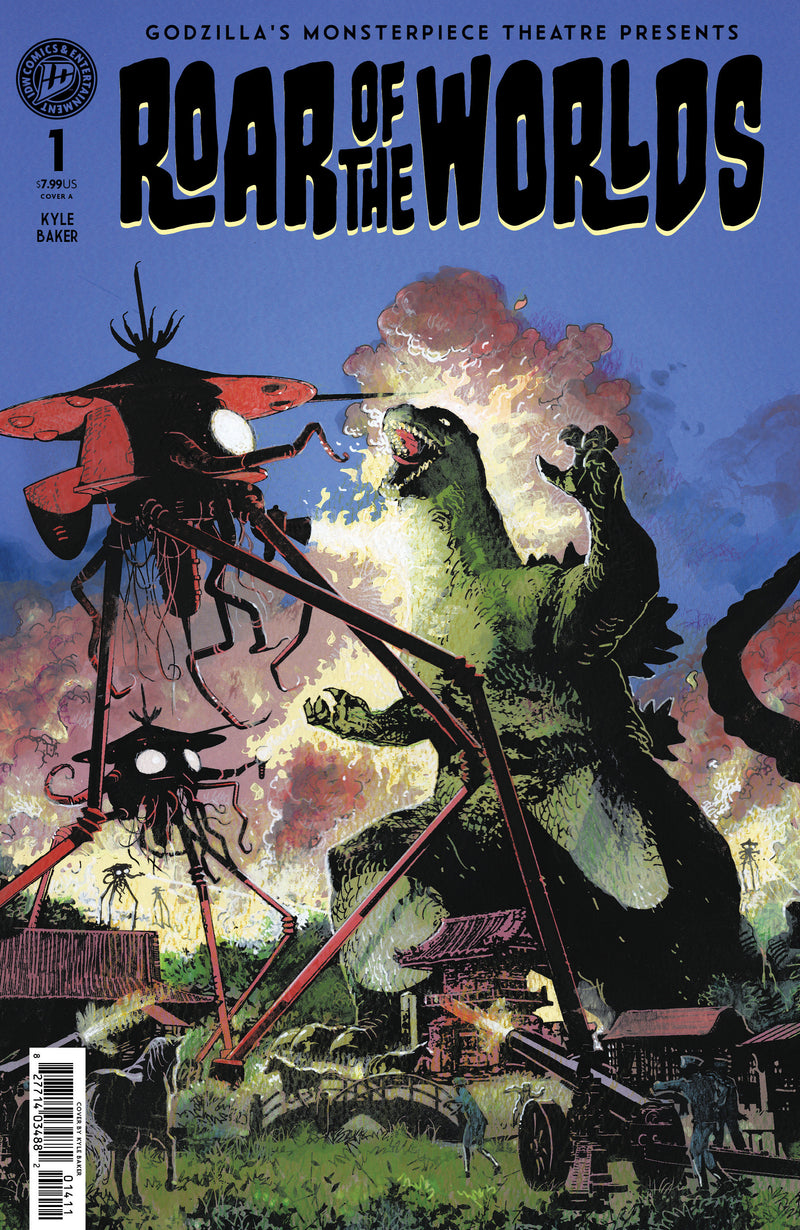 GODZILLAS MONSTERPIECE THEATRE PRESENTS ROAR OF THE WORLDS (2026) #1 (ONE SHOT) CVR B BAKER