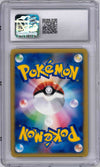 2001 POKEMON JAPANESE POKEMON VS ROCKET'S SUICUNE HOLO #96 1ST EDITION CGC 10
