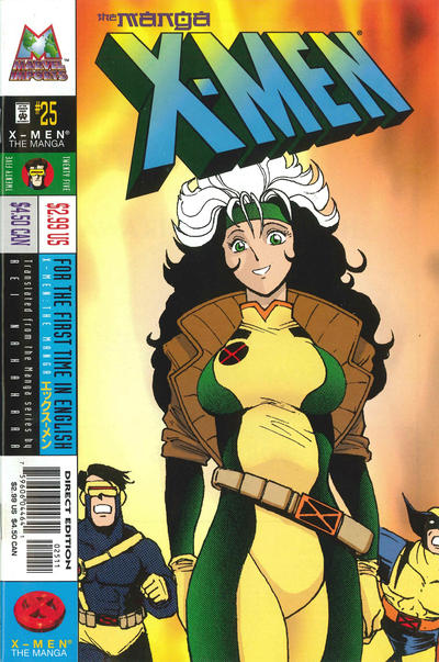 X-MEN THE MANGA (1998) #25 (VF/NM)