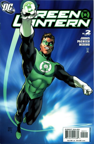 GREEN LANTERN  (2005) - SET OF SIX