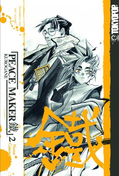 PEACE MAKER KUROGANE VOL 02 GN