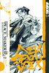 PEACE MAKER KUROGANE VOL 02 GN