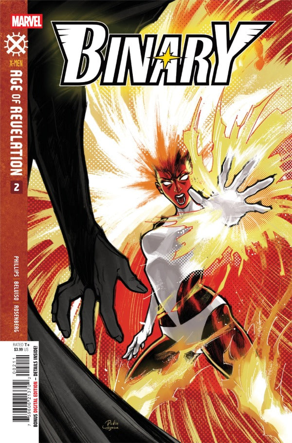 BINARY (2025) - SET OF THREE