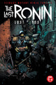 TMNT LAST RONIN LOST YEARS (2022)  - 1:25 VARIANT SET (SEE NOTES)