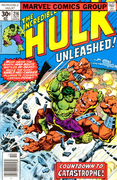 INCREDIBLE HULK (1962) #216