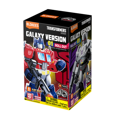 BLOKEES TRANSFORMERS GALAXY VERSION 1 MINI MODEL (BLIND BOX)