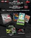 TARMAC WORKS INITIAL D 30TH ANNIVERSARY COLLECTION VOL. 1 BLASTER BOX