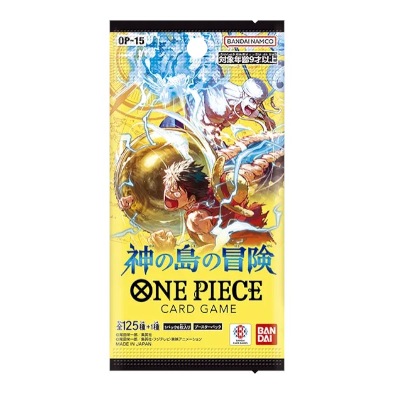 ONE PIECE CARD GAME JAPAN (OP-15) ADVENTURE ON KAMIS ISLAND BOOSTER PACK