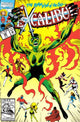 EXCALIBUR (1988) #49