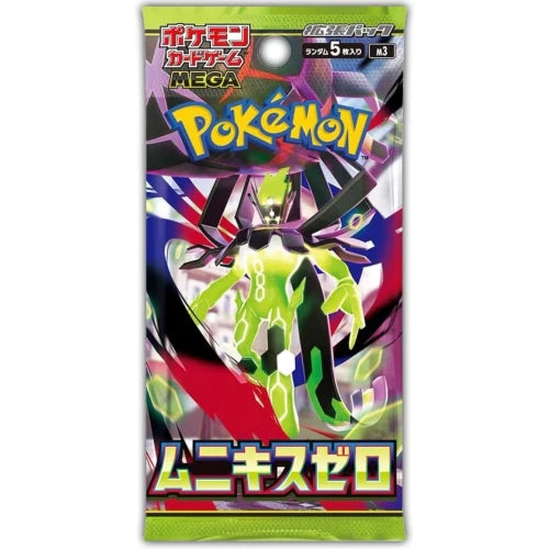 POKEMON JAPAN: MEGA M3 NULLIFYING ZERO BOOSTER PACK