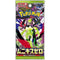 POKEMON JAPAN: MEGA M3 NULLIFYING ZERO BOOSTER PACK