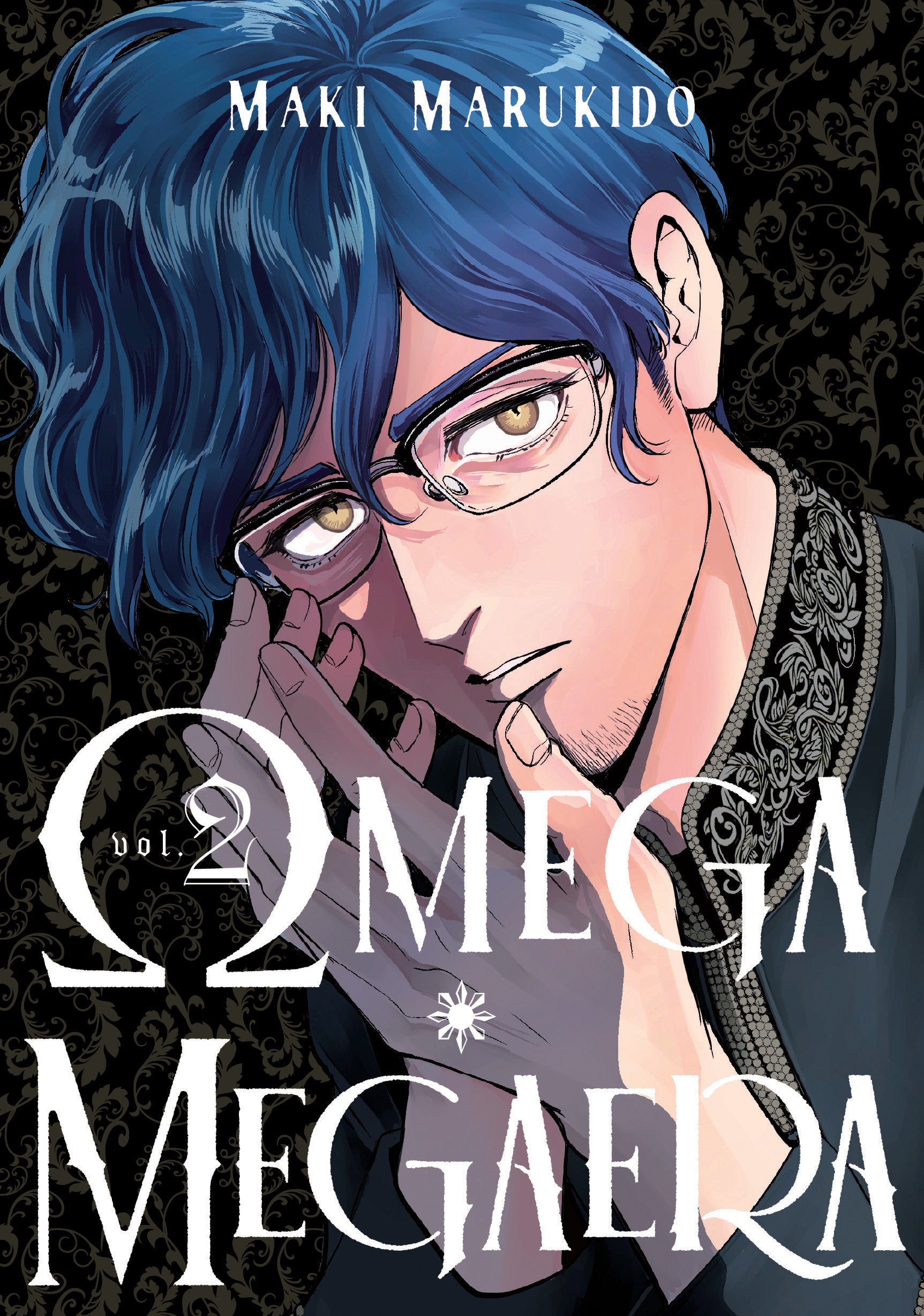 OMEGA MEGAERA GN VOL 02