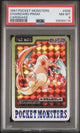 1997 POCKET MONSTERS CARDDASS CHARIZARD PRISM #006 PSA 8