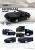 INNO64 1/64 NISSAN 180SX BLACK