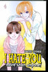 I HATE YOU MORE THAN ANYONE VOL 04 GN