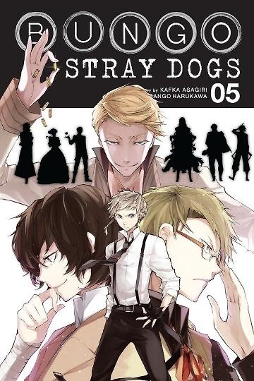BUNGO STRAY DOGS GN VOL 05