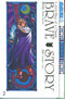 BRAVE STORY VOL 02 GN