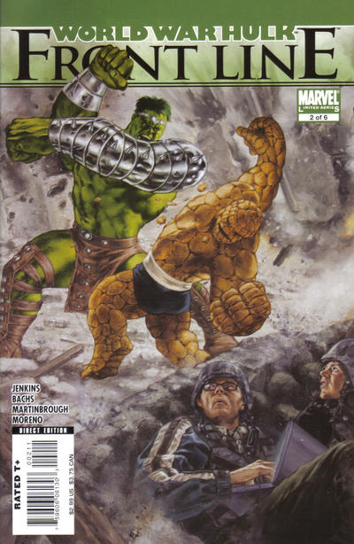 WORLD WAR HULK FRONT LINE (2007) - SET OF SIX