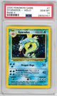 2000 POKEMON GAME BASE II GYARADOS HOLO #7 PSA 10